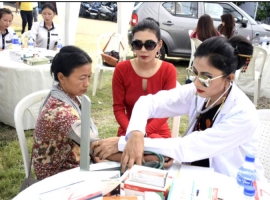 Medical Treatment